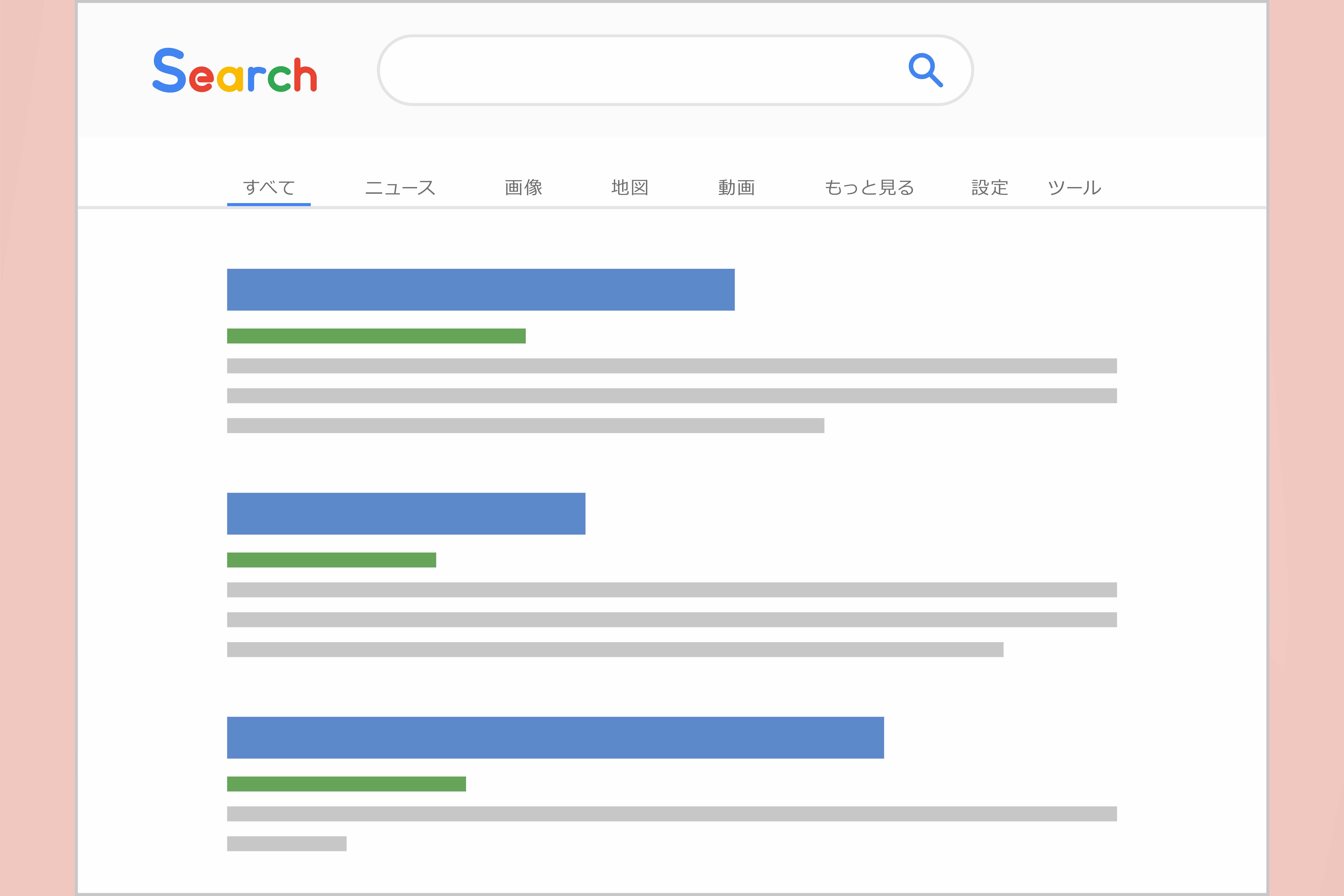 Adıyaman Google Reklam Ajansı
